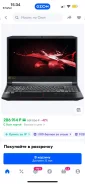 Acer. ��� 8 ��, ���� 500���, WiFi: 1, Bluetooth: 1 ����