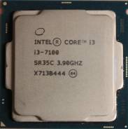 Intel Core i3-7100