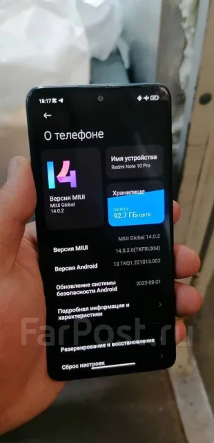 Xiaomi Redmi Note 10 Pro. �/�, 128 ��, ����� ����