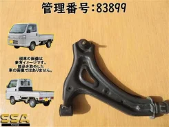 ����� �������� Honda ACTY 2012 [135822333899667], ������ �������� 51350TP8003 ����
