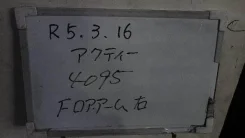 ����� �������� Honda ACTY [553889095891207], ������ �������� 51350TP8003 ����