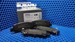    SF 26696FC002 LPR 05P838 05P838 