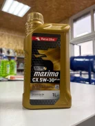 Petrol Ofisi Maxima CX. 5W-30, �������������, 1��. ����