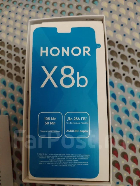 Honor X8b. �/�, 128 ��, �����������, 3G, 4G LTE, 5G, Dual-SIM, ����������, NFC ����