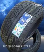 Hifly Vigorous HP801. , 2024 ,  