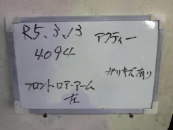 ����� �������� Honda ACTY [907020095894318], ����� �������� 51360TP8003 ����