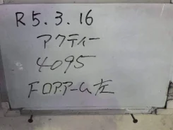 ����� �������� Honda ACTY [720989095899001], ����� �������� 51360TP8003 ����