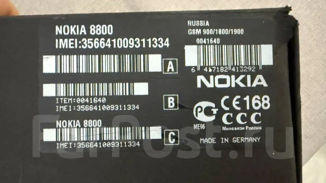 Nokia 8800. �/� ����