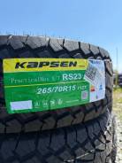 Kapsen PracticalMax A/T RS23. ����� at, 2026 ���, ����� ����