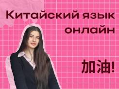 ��������� ����. ����