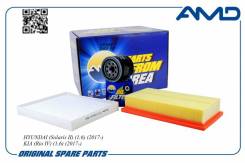   AMD AMD. SETF139 AMDSETF139 