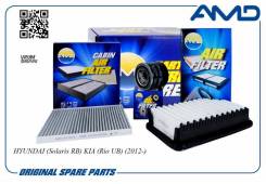   AMD AMD. SETF33C AMDSETF33C 