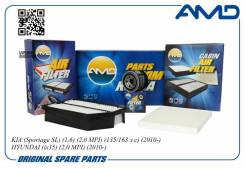   AMD AMD. SETF38 AMDSETF38 