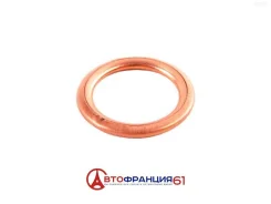 ��������� ������� ������ ������� ������� (���������) Sasic 3130270 3130270 ����