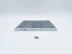   BIG Filter GB-9971/C GB9971C 