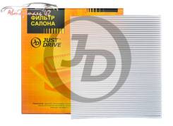         . JUST Drive Jdacx055 JDACX055 