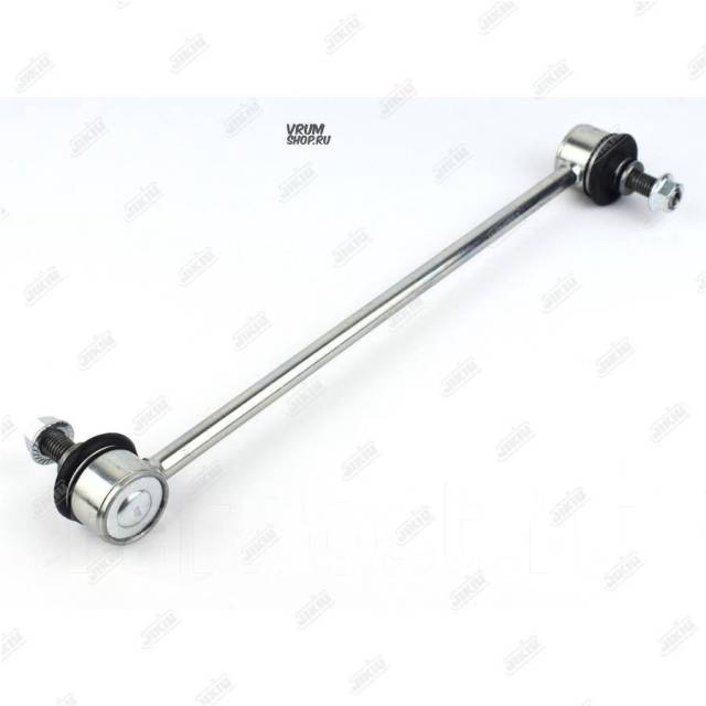   Jikiu LS43005 LS43005 