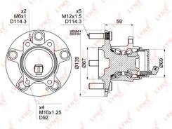      ABS Lynxauto WH-1381 WH1381 