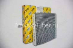    Nevsky-Filter NF6184C NF6184C 