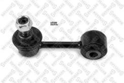    Stellox 56-04509-SX 5604509SX 