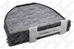  !  260x283x44 MB W204/S204/W212/S212/A207/C207/X204 1.8-6.0/CDi 07 Stellox 7110261SX 7110261SX 