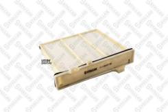  ! Mitsubishi Pajero 2.5-3.8 01 Stellox 7110622SX 7110622SX 