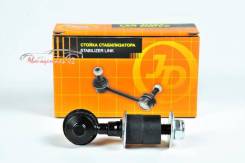  ,  CLN1       . JUST Drive JSL0026 JSL0026 