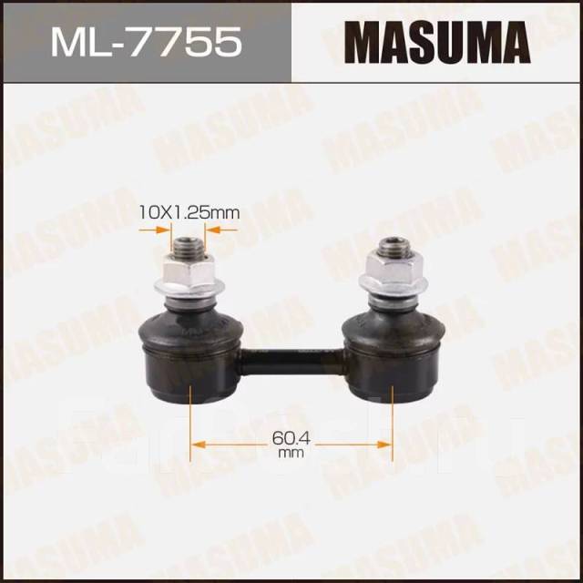   () Masuma, . ML-7755 ML7755 