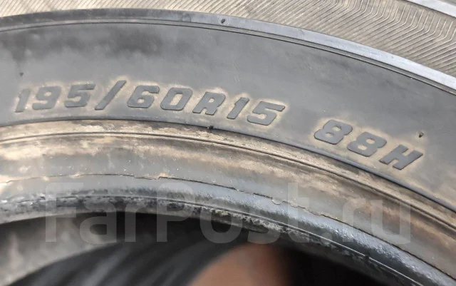 Goodyear Eagle LS2000. ������, �/�, ����� 70 % ����