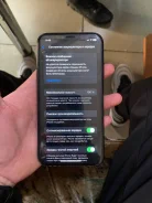 Apple iPhone Xr. �/�, 64 ��, ������ ����