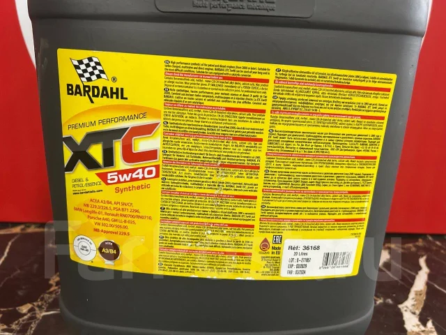 Bardahl XTC. 5W-40, �������������, 4��. ����
