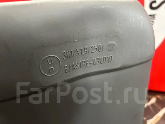 Bardahl XTC. 5W-40, �������������, 4��. ����