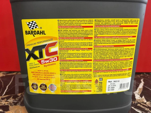 Bardahl XTC. 5W-30, �������������, 4��. ����