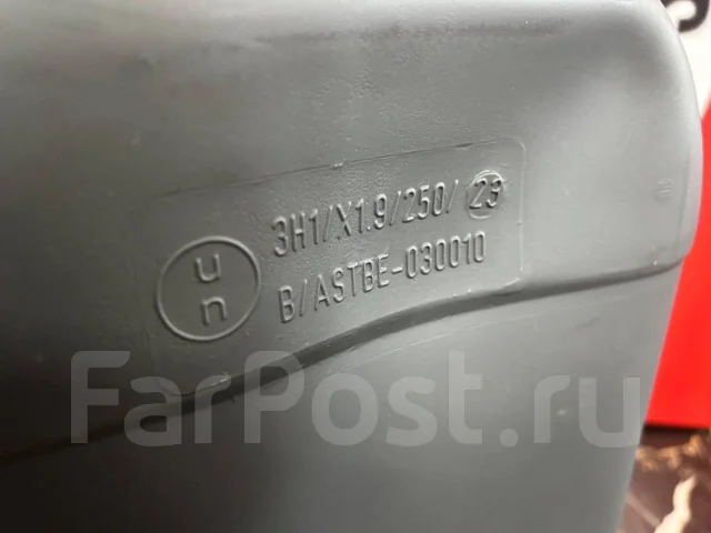 Bardahl XTC. 5W-30, �������������, 4��. ����