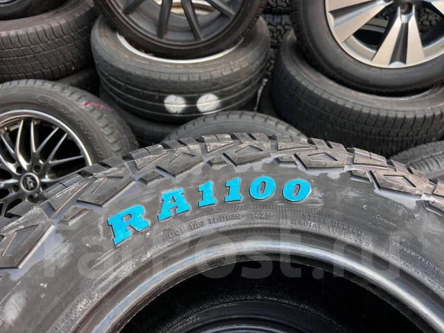 Roadcruza RA3100. ����� at, 2025 ���, ����� ����