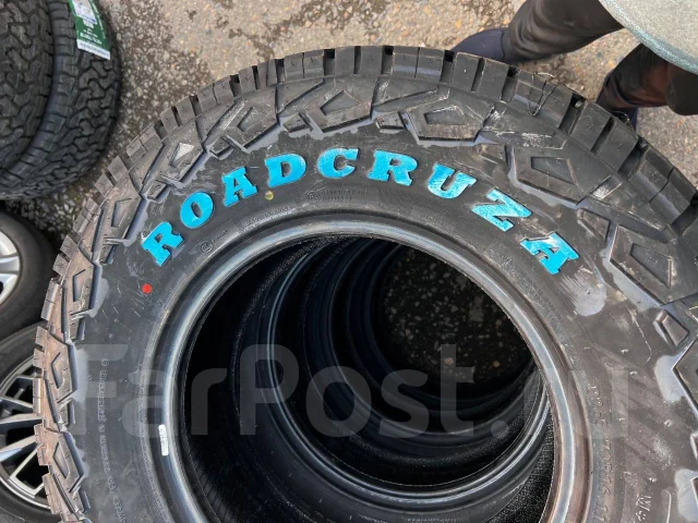 Roadcruza RA3100. ����� at, 2025 ���, ����� ����