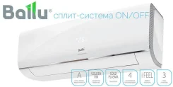 Ballu. 20��&sup2; ����