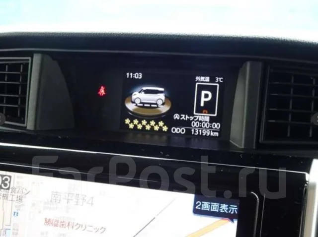 Daihatsu Thor. ��������, ��������, 1.0, ������, 13 199����. ��, �/�. ��� ����� �� ������������ ����