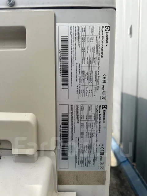 Electrolux. 73��&sup2; ����