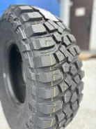 Powerhub Path Ranger M/T. ����� mt, �����. ��������� ����
