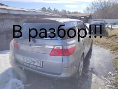 Honda Airwave. GJ1, L15A ����