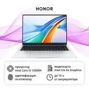 Honor MagicBook X 16 Pro. 16", 4,7����, ��� 16 ��, ���� 512���, WiFi: 1, Bluetooth: 1, ����������� �� 10��. ����