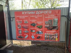 ����� ��� ������ ����