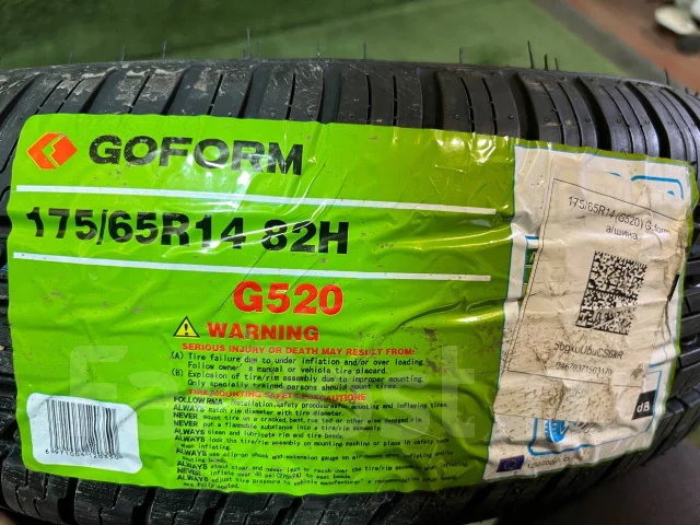 Goform G520. ������, ����� ����