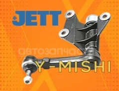 ����� ����������� JETT V91135 Toyota Hilux Surf 130, 4Runner 130/ 110 V91135 ����