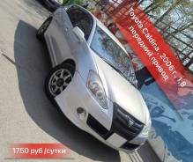 Toyota Caldina.   