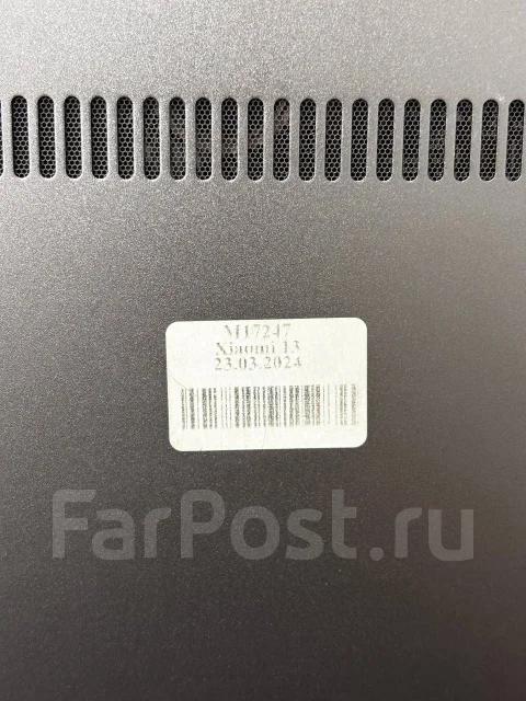 Xiaomi Mi Notebook Air 13.3. 13", 2,3����, ��� 8 ��, ���� 256���, WiFi: 1, Bluetooth: 1, ����������� �� 8��. ����