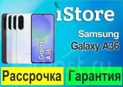 Samsung Galaxy A36 5G. �����, �����, ������, 5G, ����������. ��� ����� �� ���������� ����