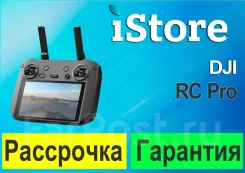 ���������������. ��� ����� �� ���������� ����