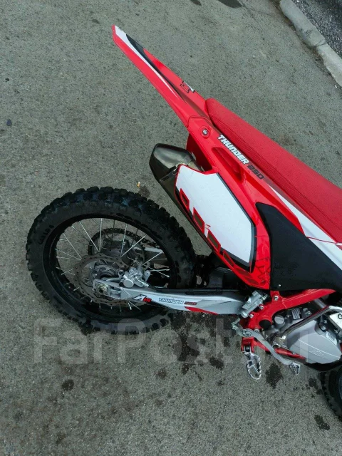 Apollo Thunder. 250����. ��., ��������, ��� ���, ������ �� �� ����